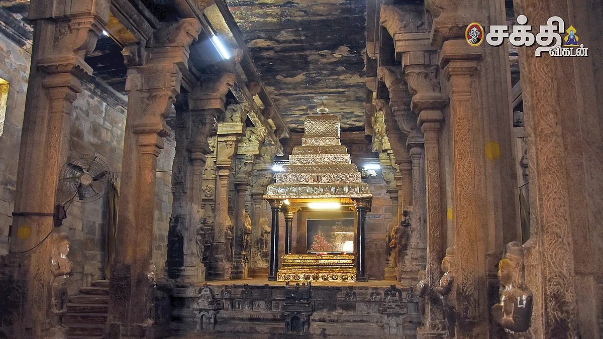 ஶ்ரீரங்கம்