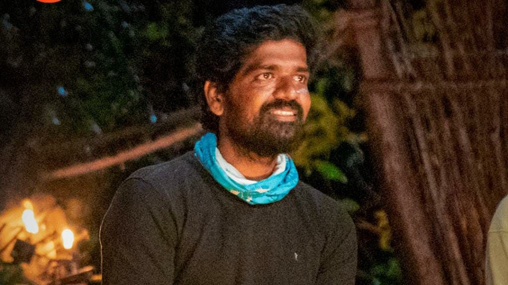 இனிகோ