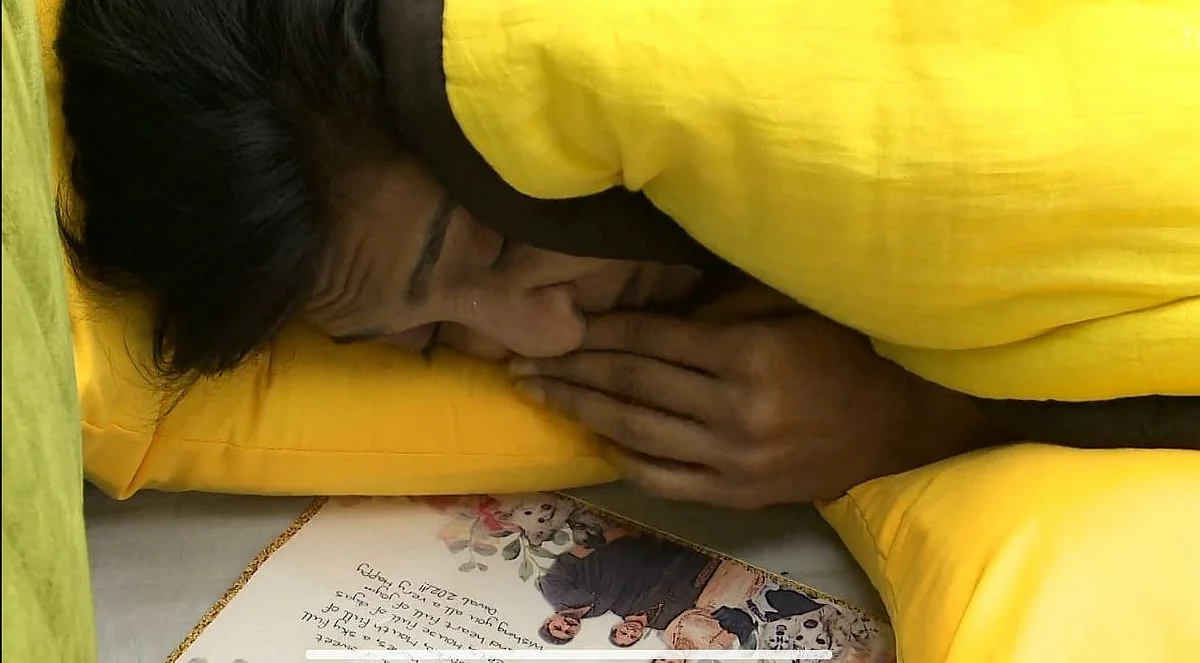 பிக்பாஸ்