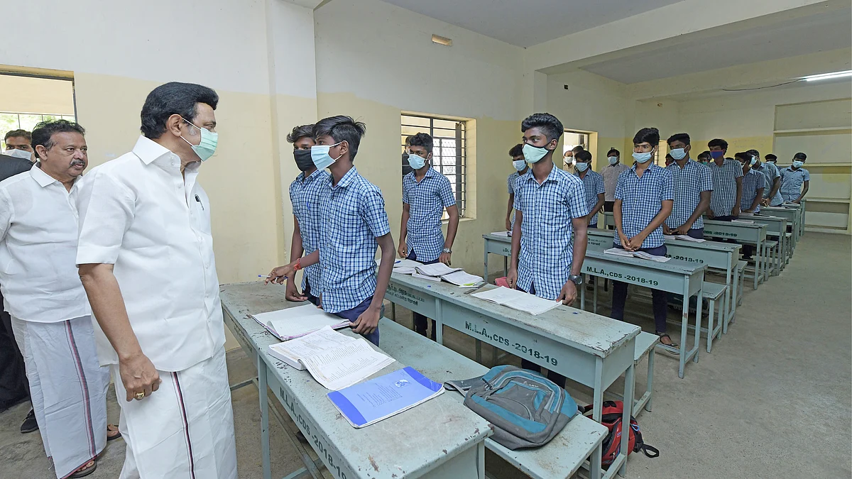 ஸ்டாலின்
