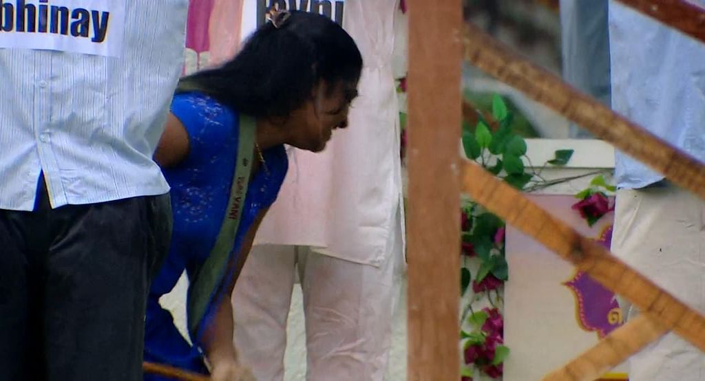 பிக் பாஸ் 37