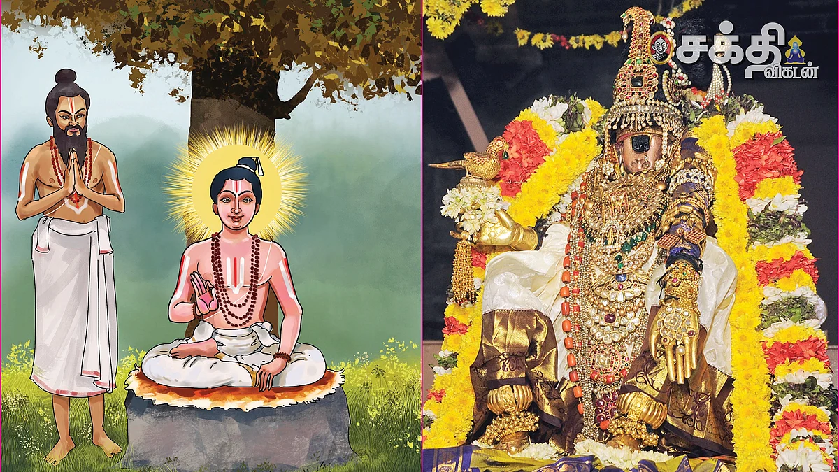 ஶ்ரீநம்மாழ்வார்
ஶ்ரீநாதமுனிகள்