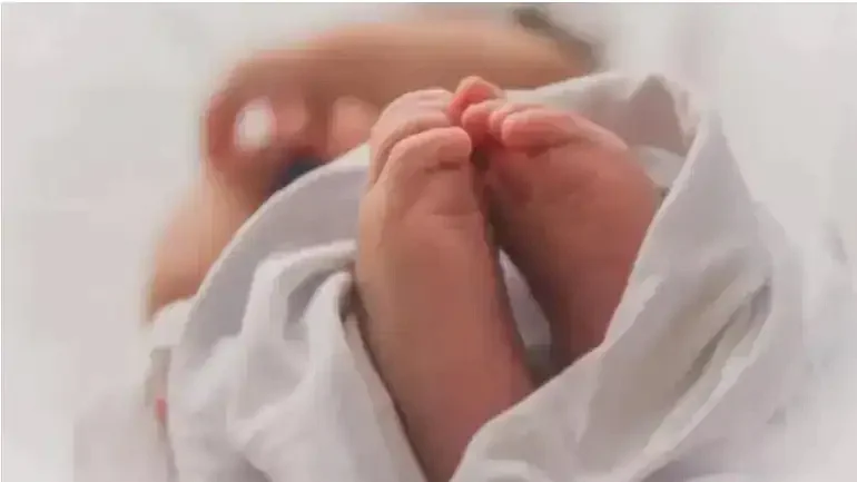 குழந்தை