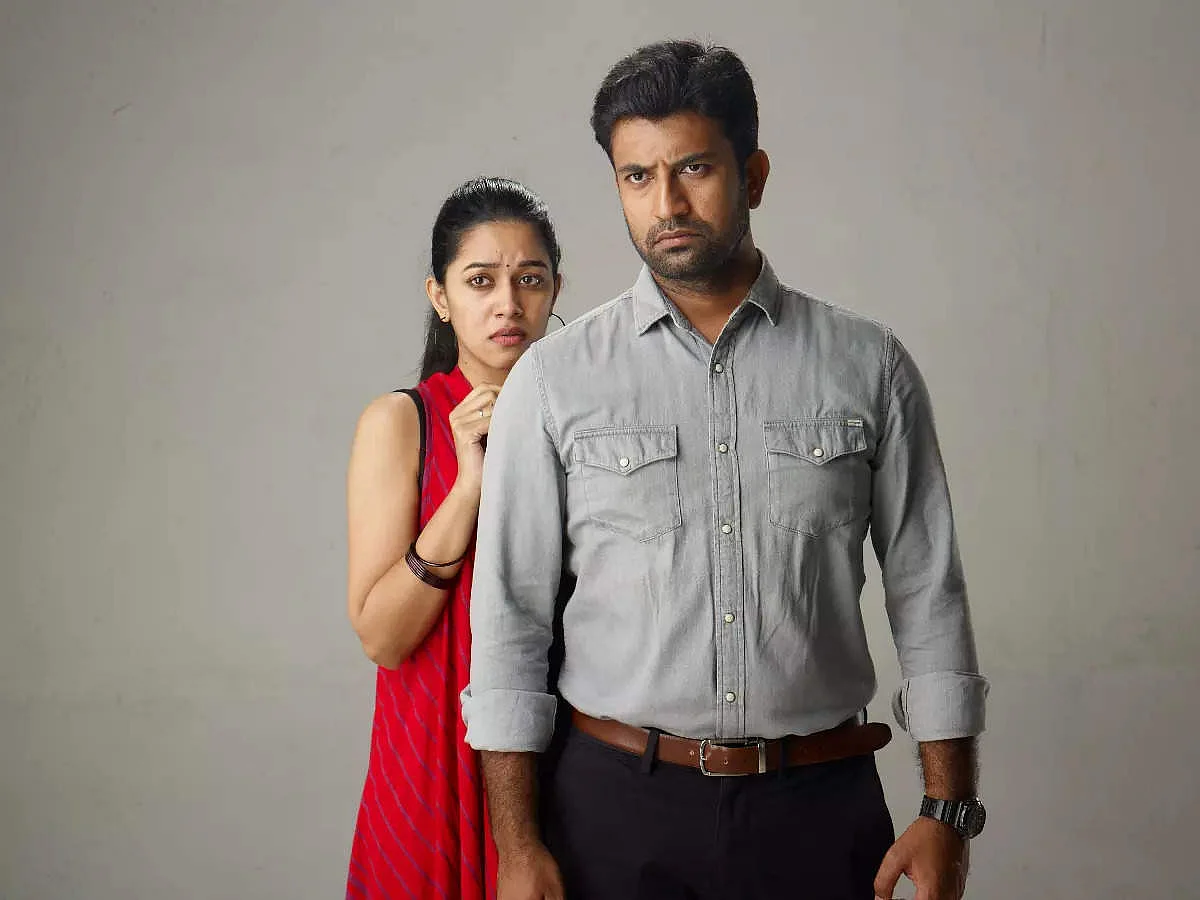 ஜாங்கோ