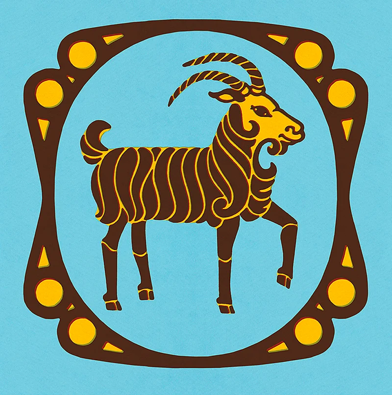 ராசிபலன்