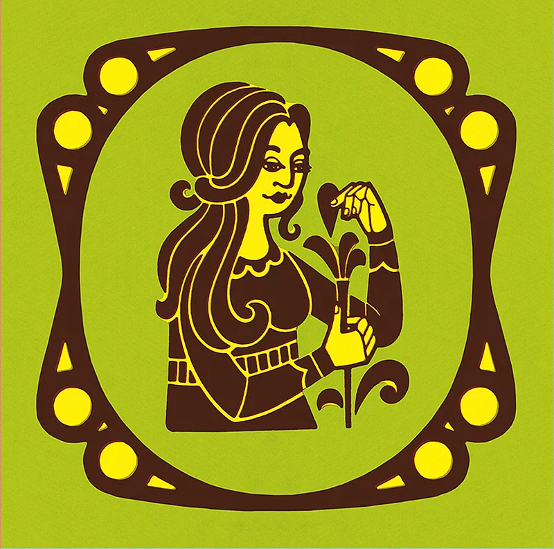 ராசிபலன்