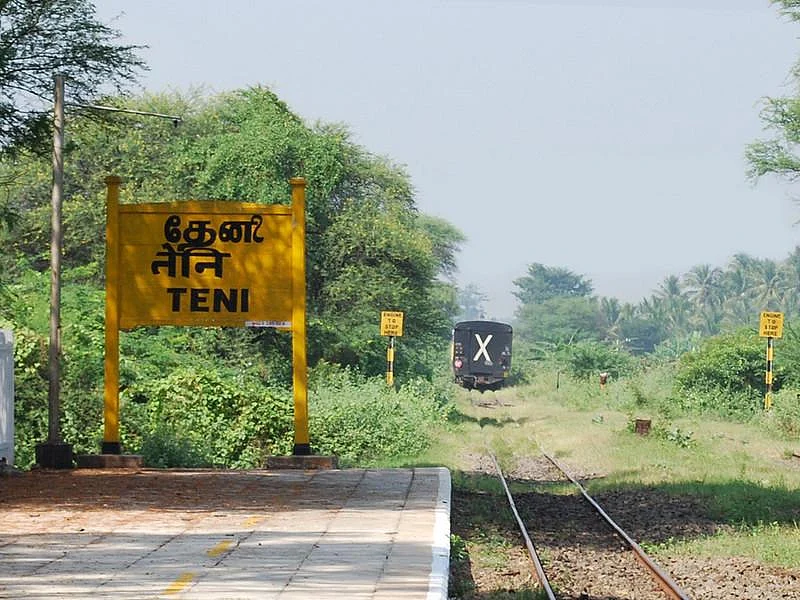 ஒரு ரயில் பாதையின் கதை