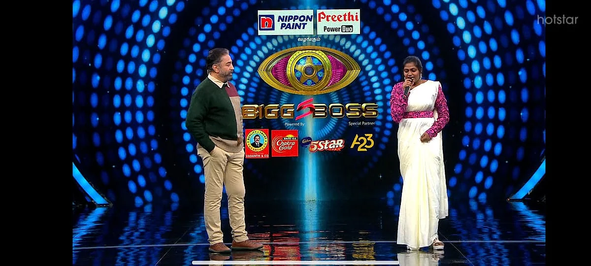 கமல்ஹாசனுடன் இசை