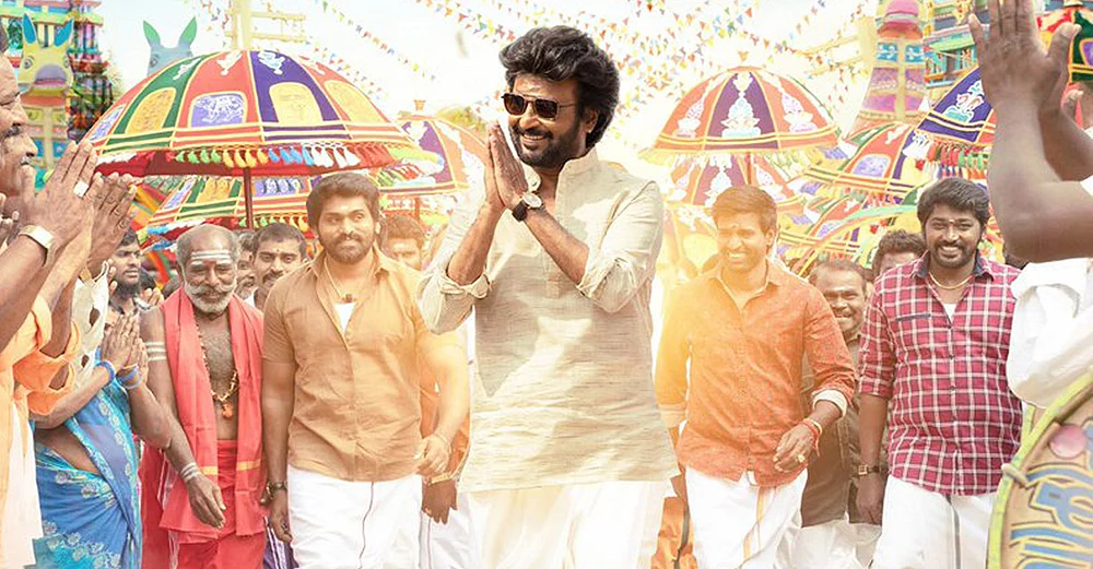 அண்ணாத்த - சினிமா விமர்சனம்