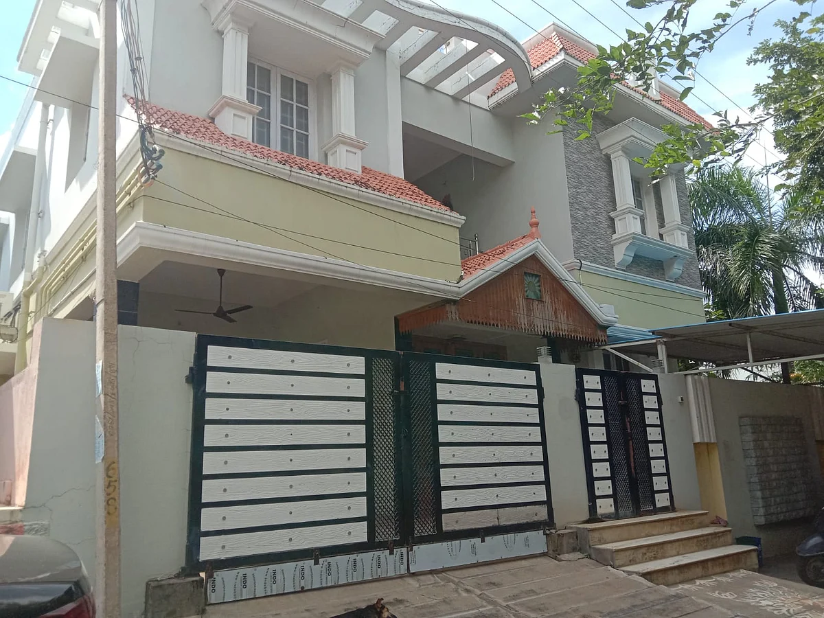 திருச்சி மலைக்கோட்டை வீடு