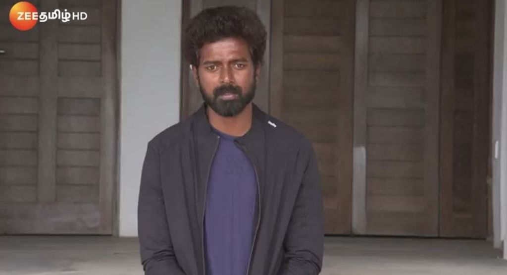விக்ராந்த்