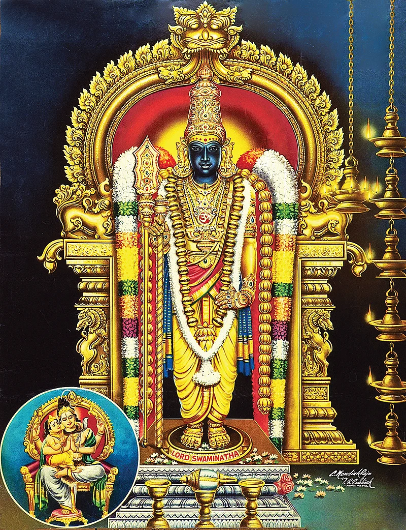புத்தாடையில்
புது மஞ்சள் பூசுவது ஏன்?