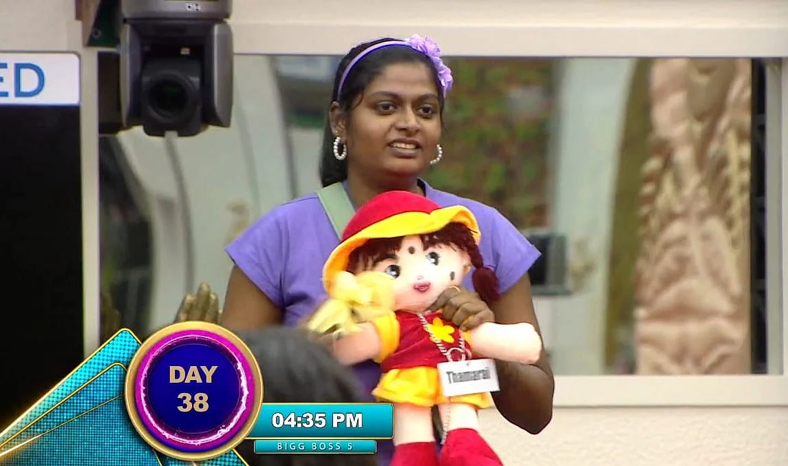 பிக் பாஸ் - 39