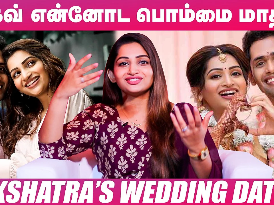 ``எங்கள மதிக்காம சிரிக்கிறியான்னு ஒரு ஷோவுல என்னைத் திட்டிட்டாங்க!" - Nakshathra Nagesh Shares