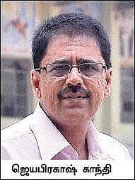 கல்வியாளர் ஜெயபிரகாஷ் காந்தி