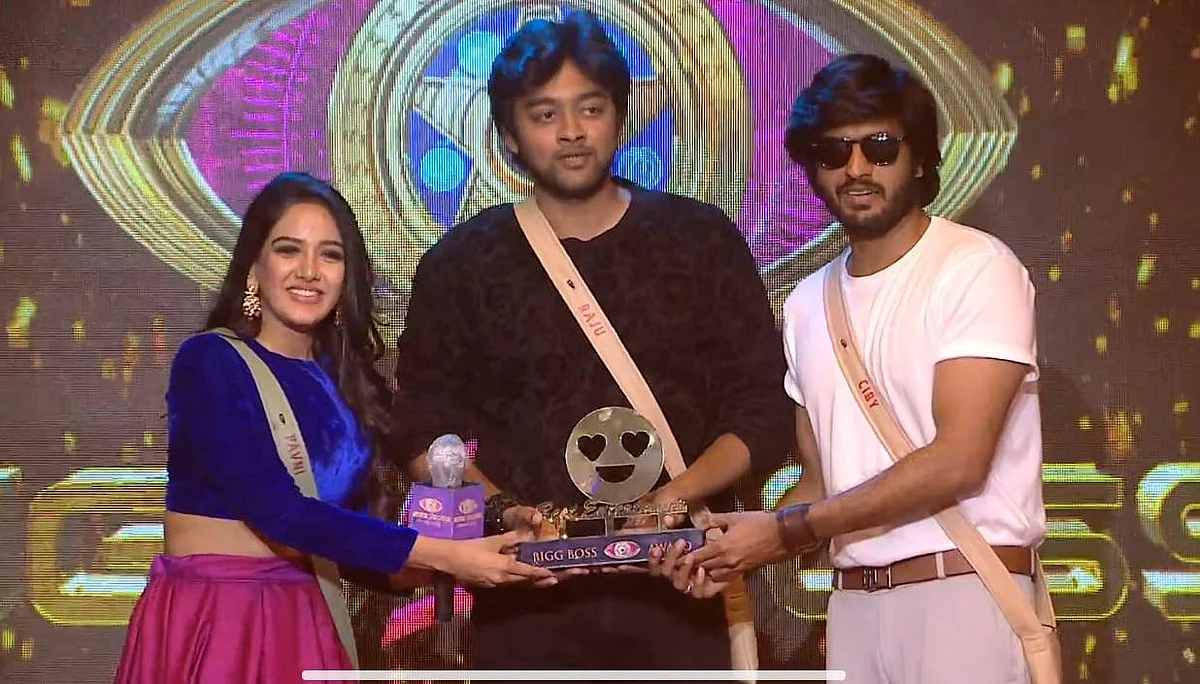 பிக் பாஸ் - 40