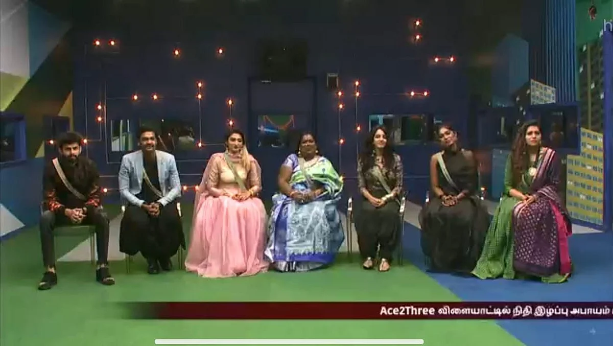 பிக் பாஸ் - 29