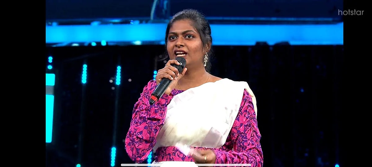 இசை