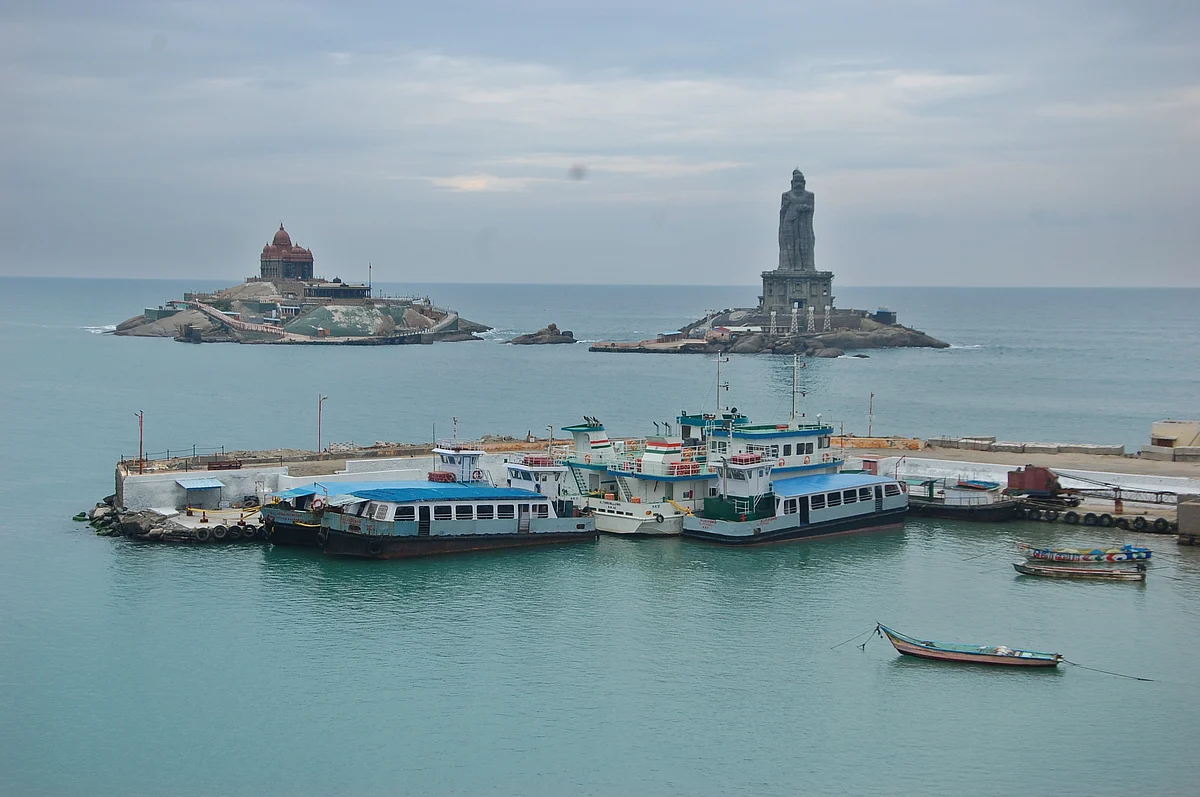கன்னியாகுமரி