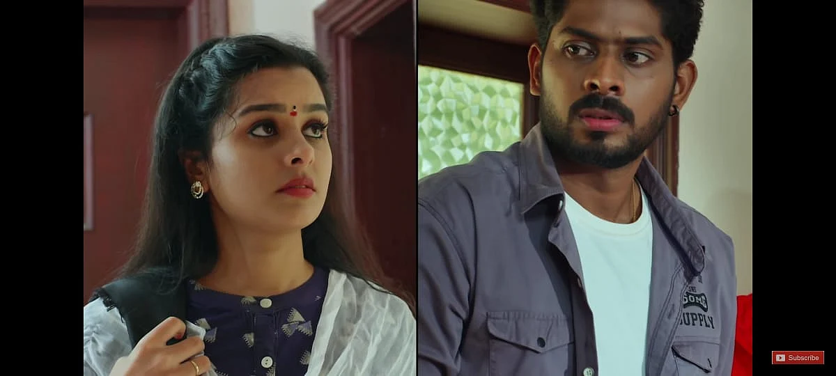 காயத்ரி - சிவா