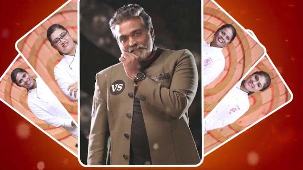மாஸ்டர் செஃப்