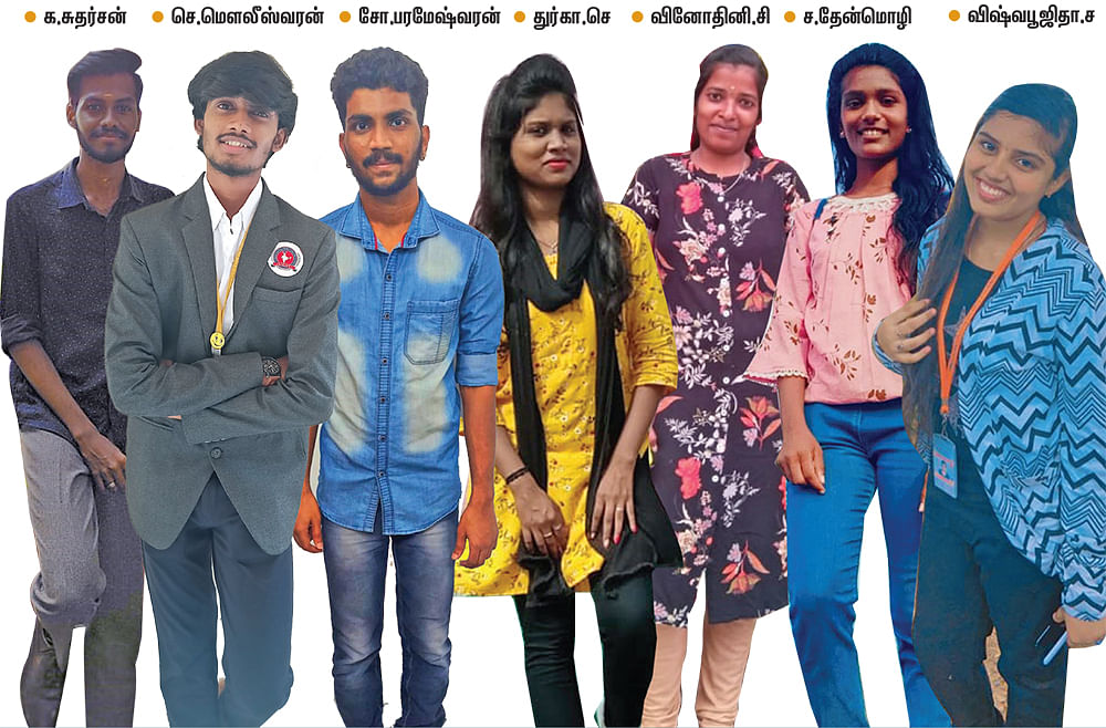 இந்த இதழின் 2கே கிட்ஸ்...