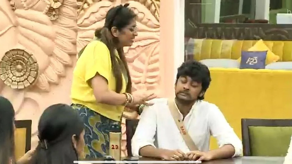 பிக் பாஸ் - 31