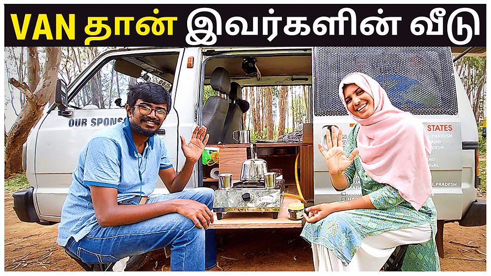 SHAREபட்டா பரம்பரை: “மனிதர்களைப் படிச்சா வாழ்க்கையைப் புரிஞ்சுக்கலாம்!”