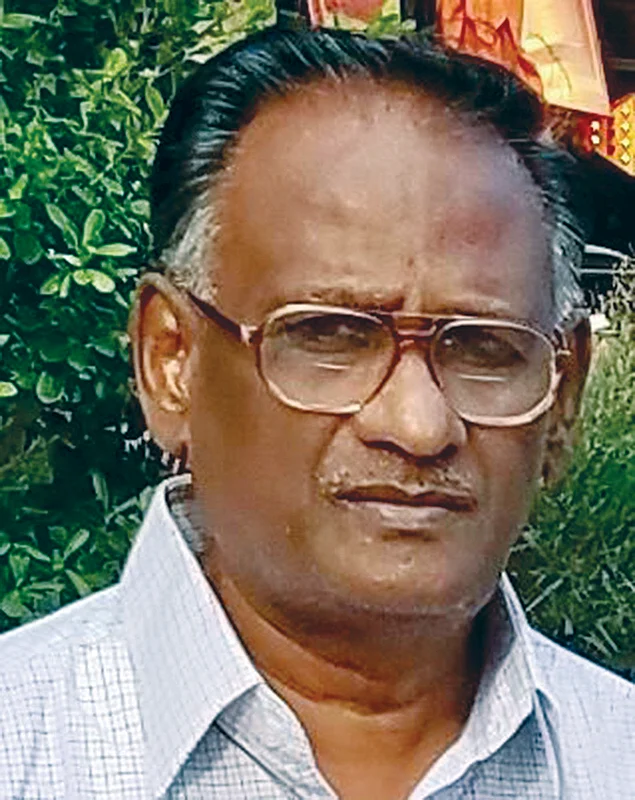 மாடசாமி