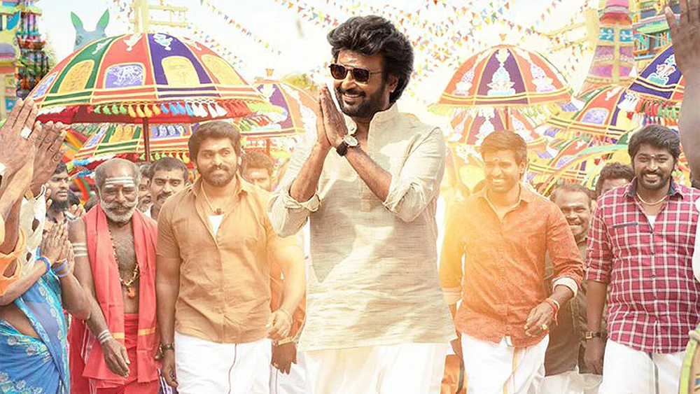 ரஜினி