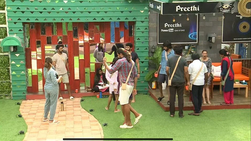 பிக் பாஸ் - 46