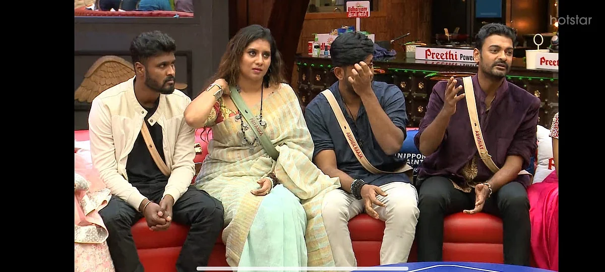 பிக் பாஸ் 5 | Bigg Boss