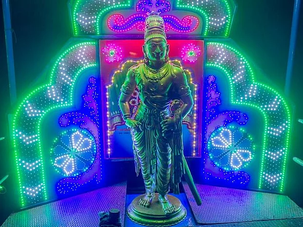 1036-ம் ஆண்டு சதய விழா; சைவத் திருமுறைகளை மீட்டுத் தந்த ராஜராஜரின் ஐப்பசி சதய விழாவின் வரலாறு!