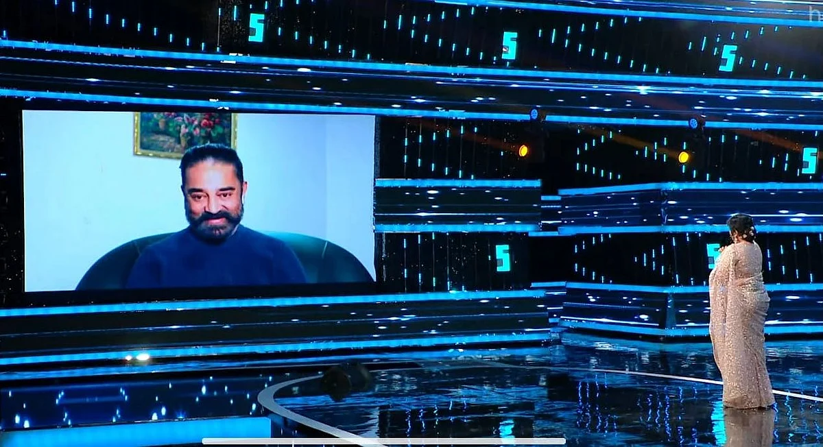 Kamal Haasan | கமல்ஹாசன்