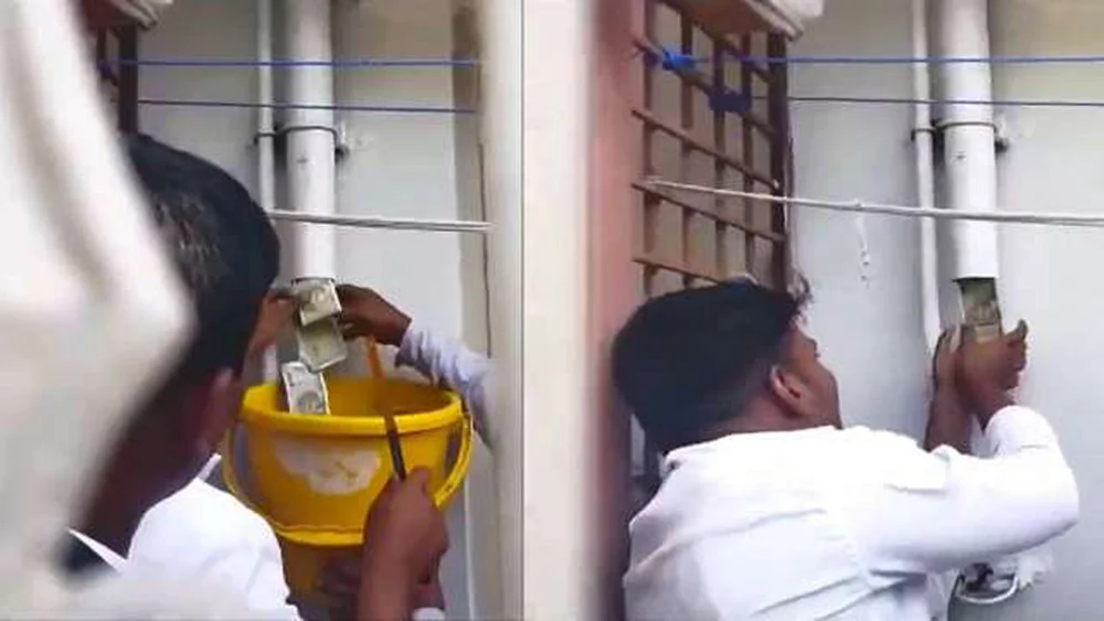 நேஷனல் ஹாட் பிட்ஸ்