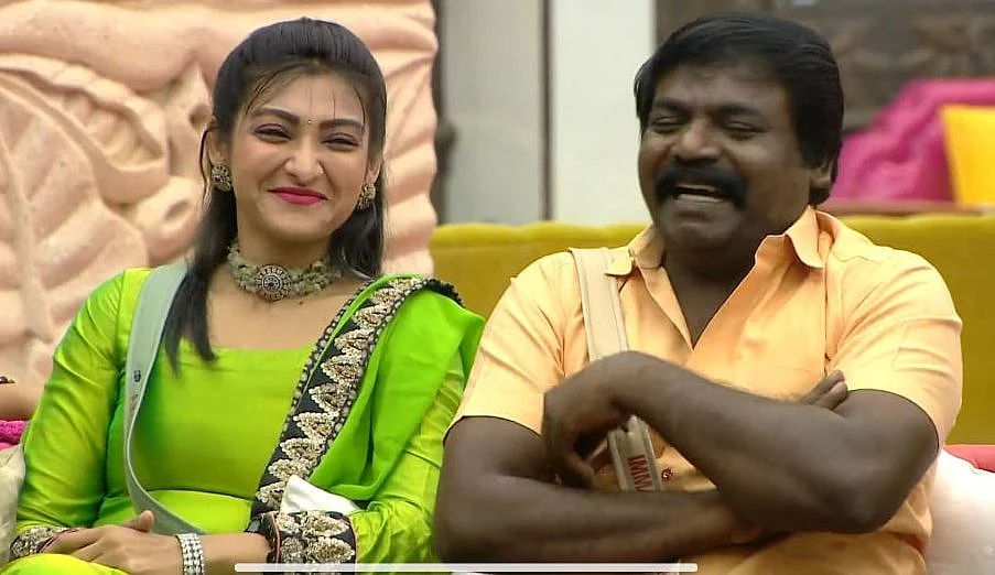 இமான்