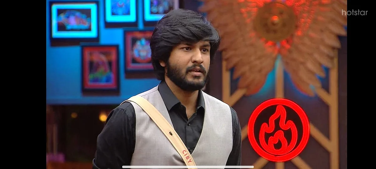 பிக் பாஸ் 5 | Bigg Boss 5