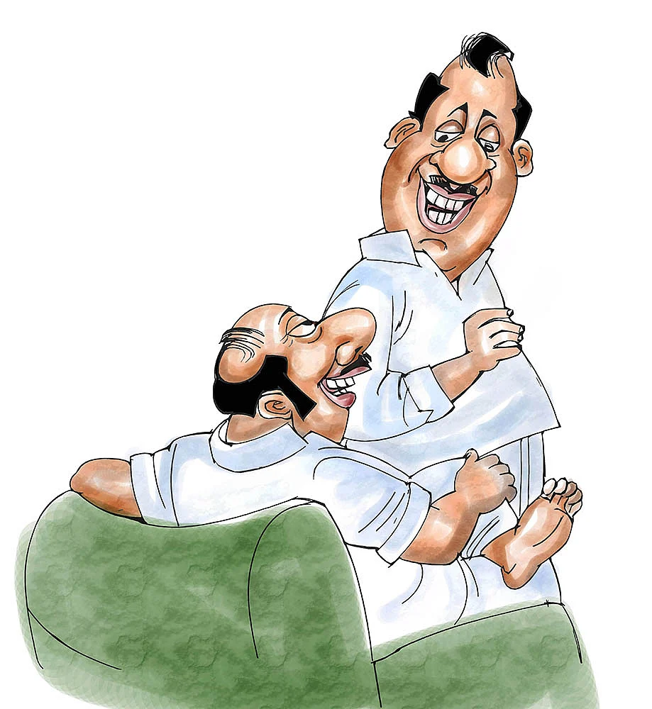 கிசுகிசு