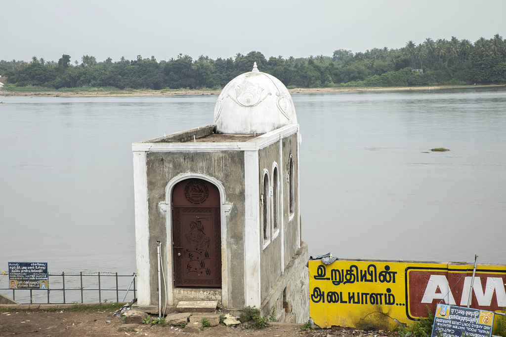 ராணி மங்கம்மாள்