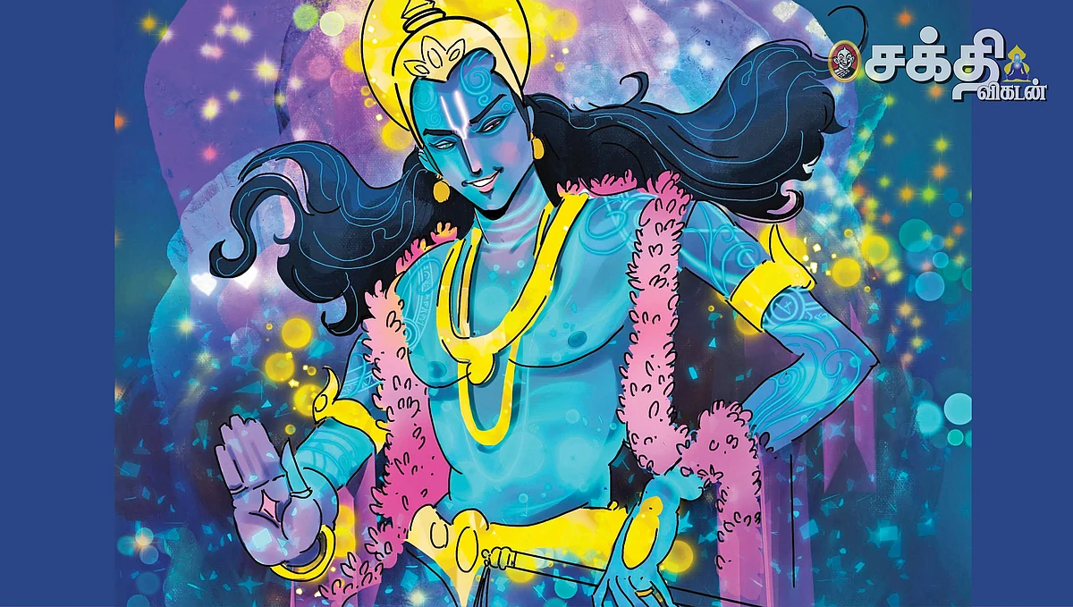 ரங்க ராஜ்ஜியம் - 8