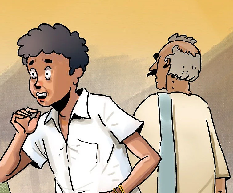 ஊசிப்புட்டான்
