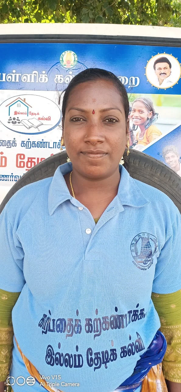 வீதிநாடகக் கலைஞர் சரிதா