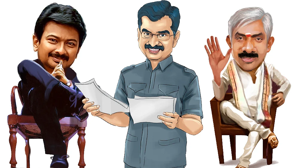 வாசகர் மேடை