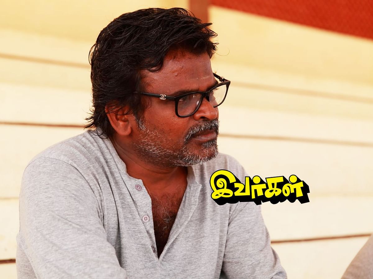 ச.முருகபூபதி: நாடக நிலத்திலிருந்து ஒரு தொல்குடி பாடகன் | இவர்கள் | பகுதி - 9
