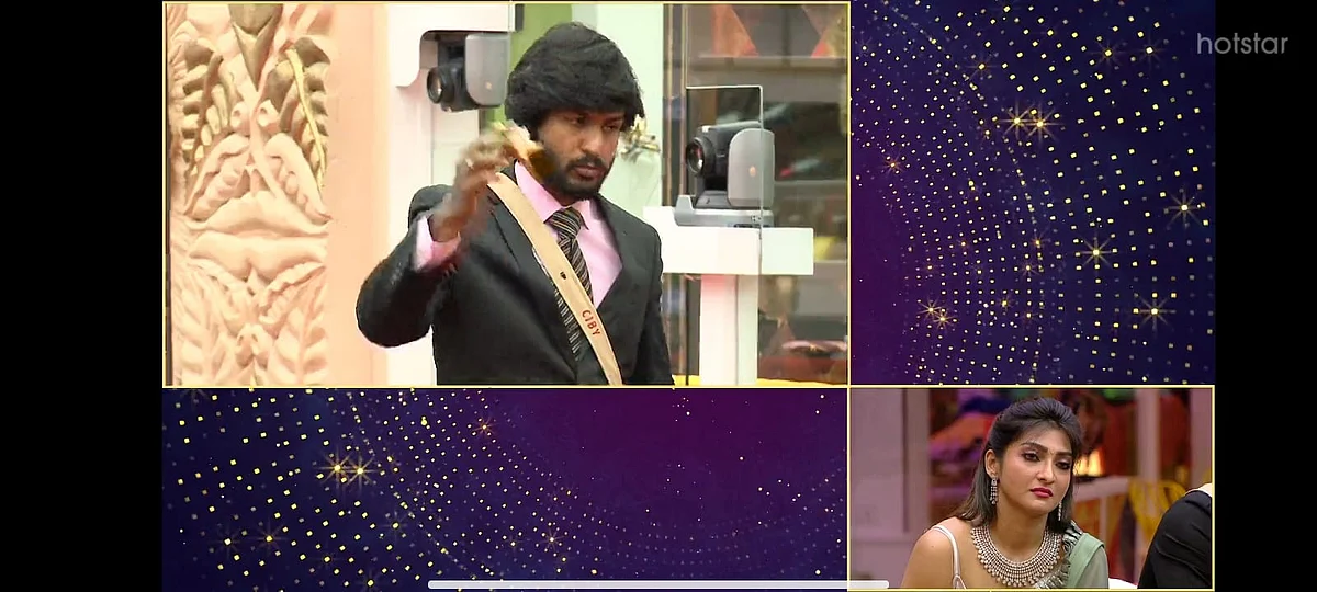 பிக் பாஸ் 5 | Bigg Boss