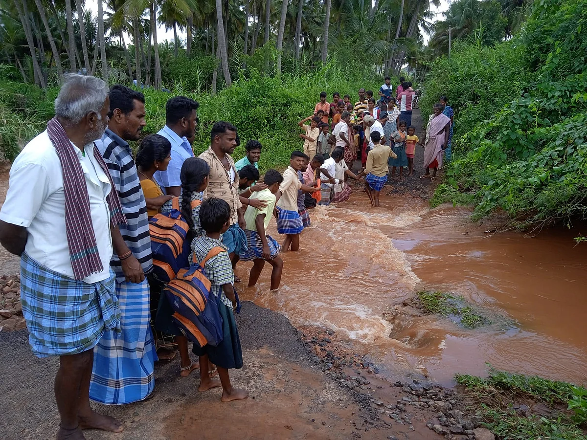 மனிதச் சங்கிலி