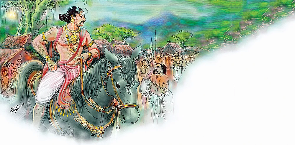 சிவ மகுடம்-77