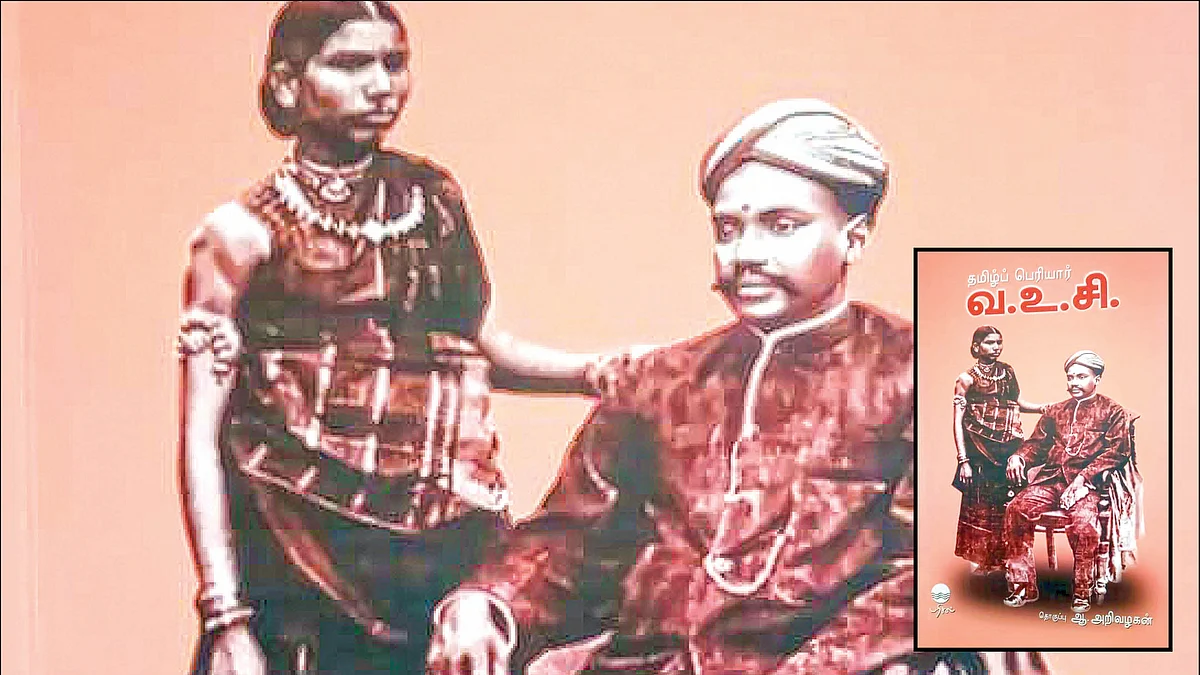 படிப்பறை