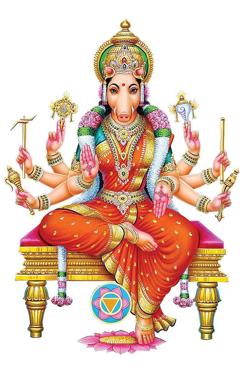 ஶ்ரீவாராஹி