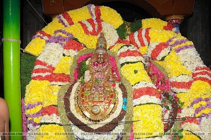அண்ணாமலையார்
